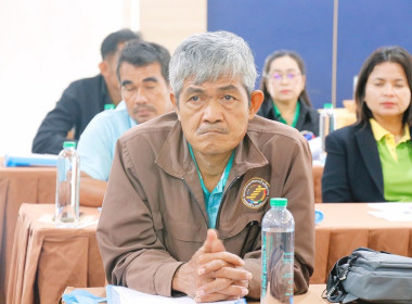 โครงการประชุมเชิงปฏิบัติการ “แนวทางการให้บริการของกองทุน ... พารามิเตอร์รูปภาพ 51